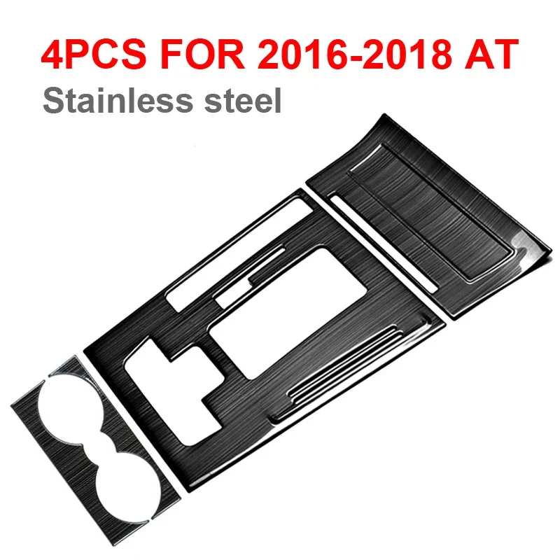 For SKODA Superb 2016-2018 2019 Gear Panel Decoration Frame Stainless Steel