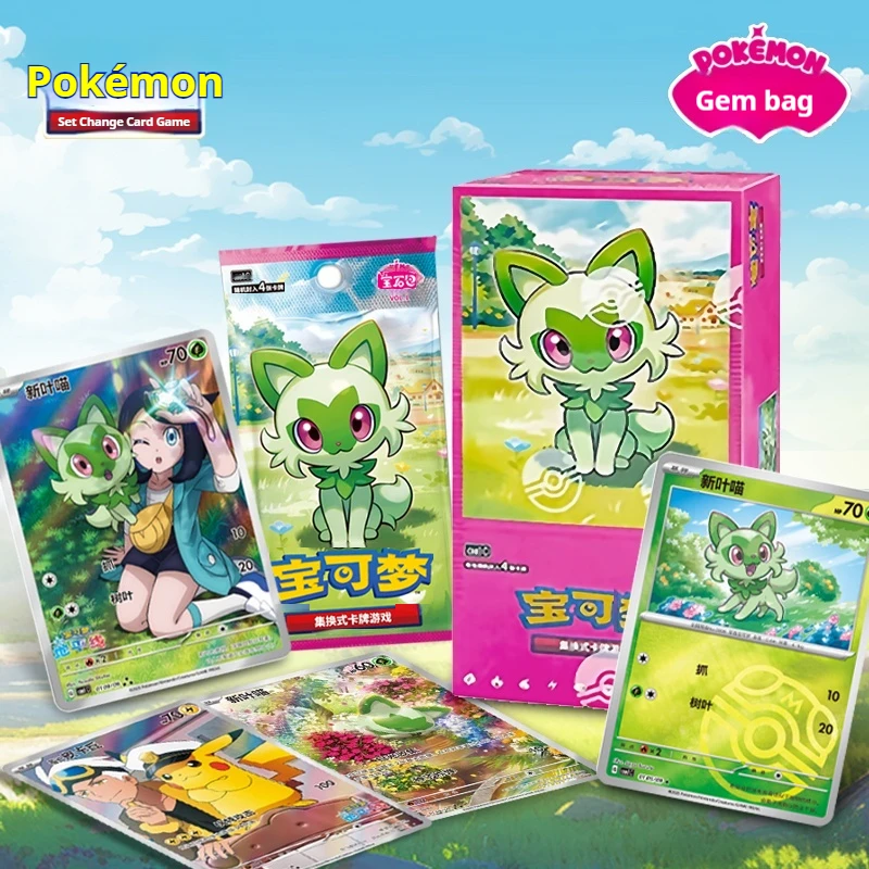 

100%Original Genuine Pokemon Trading Ptcg Cards Blind Box Collected Gem Bag Refrigerator Magnet Hi Deck Ibrahimovic Pikachu Gift