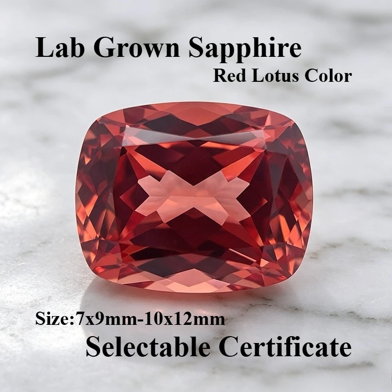 Lab Grown Sapphire Rectangular Cushion Shape Red Lotus Gemstone for DIY Charms Jewelry Making Materials Selectable Certificate