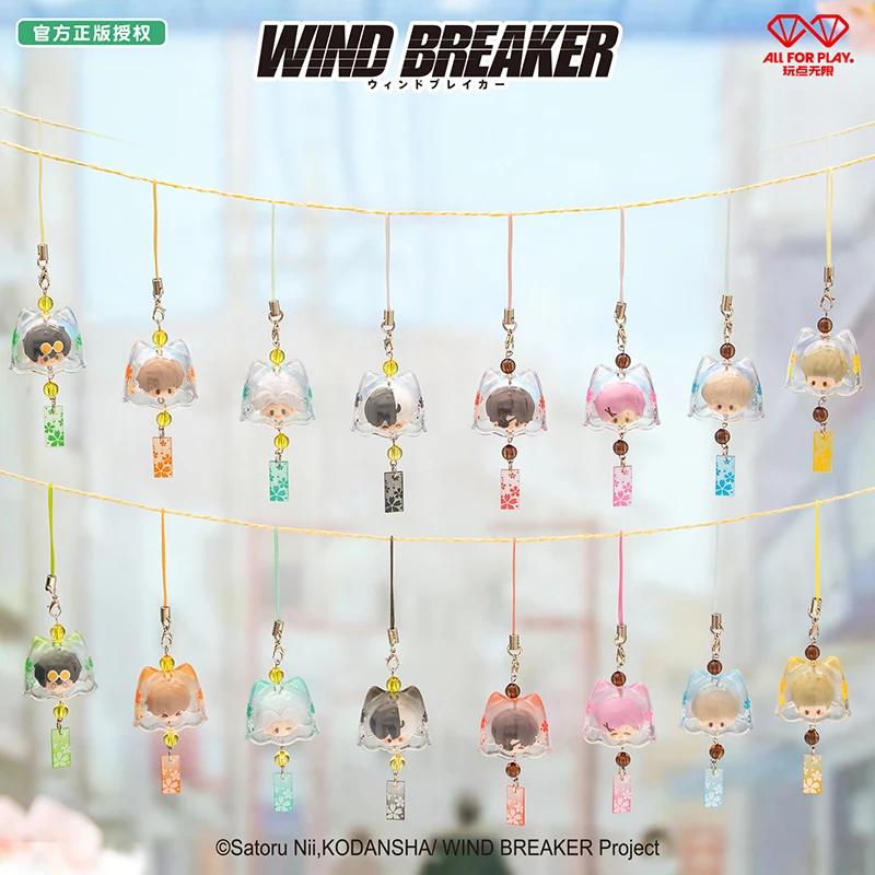 WIND BREAKER Anime Wind Chimes Candy Series Blind Boxe Brelok Oficjalny Licencjonowany Wisiorek Uroczy Dodatek Dekoracyjny Prezent Dla Fanów
