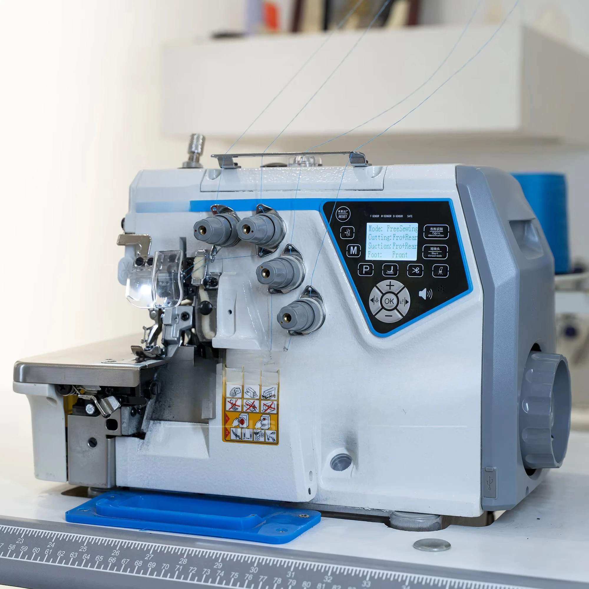 2025 Hot Selling - HK-C7-4D/AT High-Speed ​​Computerized Overlock Sewing Machine