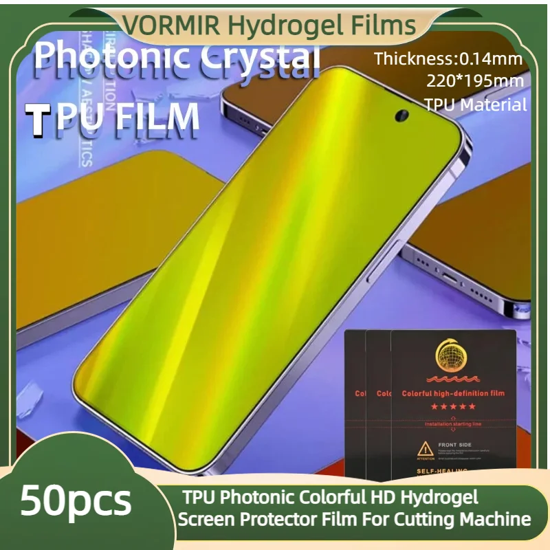 

50pcs Colorful TPU HD Photonic Crystal Self-Healing Hydrogel Film Front Side Mobile Phone Screen Protector For cutting machine