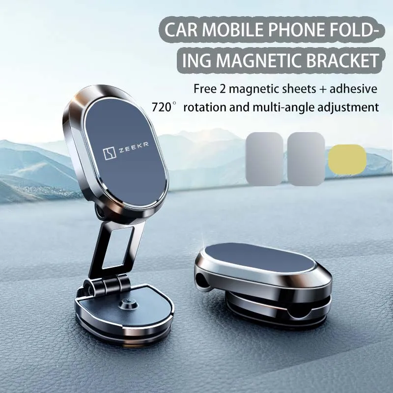 Metal Magnetic attraction Car Phone Mount GPS Holder For ZEEKR X 001 009 007 008 Interior Accessories 2023 2024 Logo Key Ring