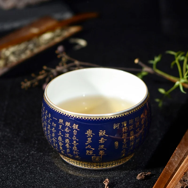 Jingdezhen Handwritten Heart Sutra Cup Handmade Master Cup Ceramic Single Cup Kung Fu Tea Cup Tea Cup Single Cup Tea Appreciatio