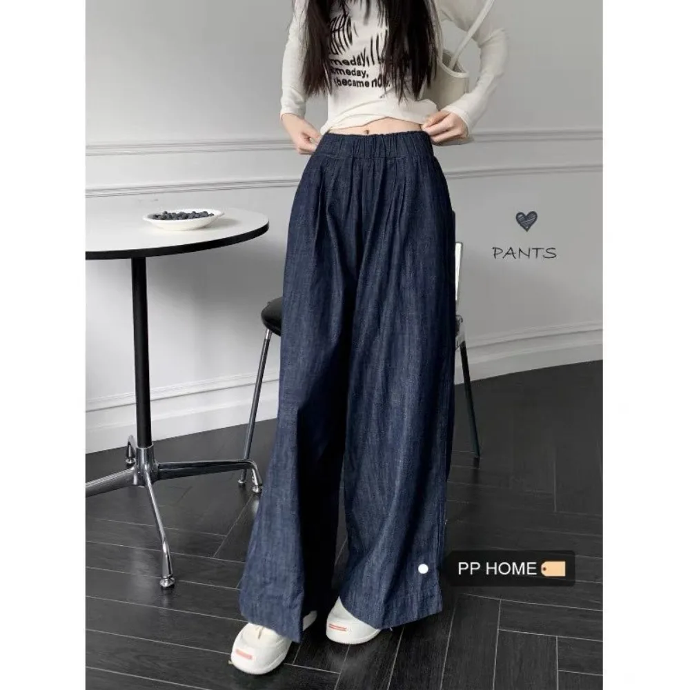 Fashionable Loose Retro Wide-leg Pants High-waist Denim Spring and Autumn Women's Solid Color Versatile Straight Floor Trousers