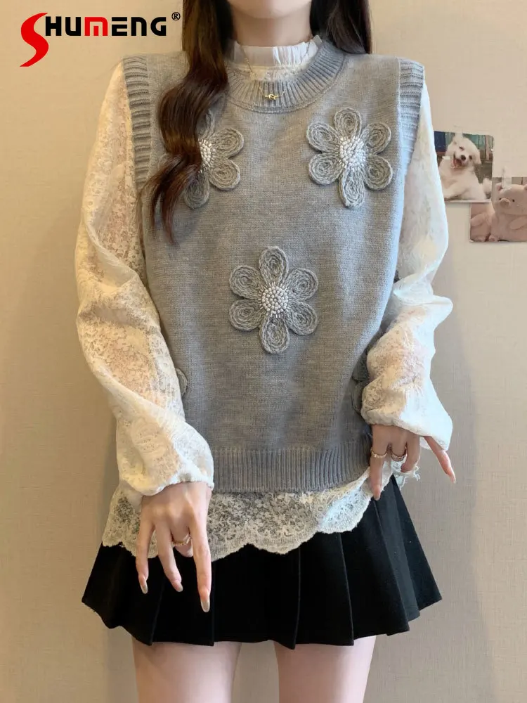 Fashion Flower Knitted Vests Women's 2024 Autumn and Winter New Lace Bottoming Shirts Trendy Feminine Nice Loose Two-piece Tops