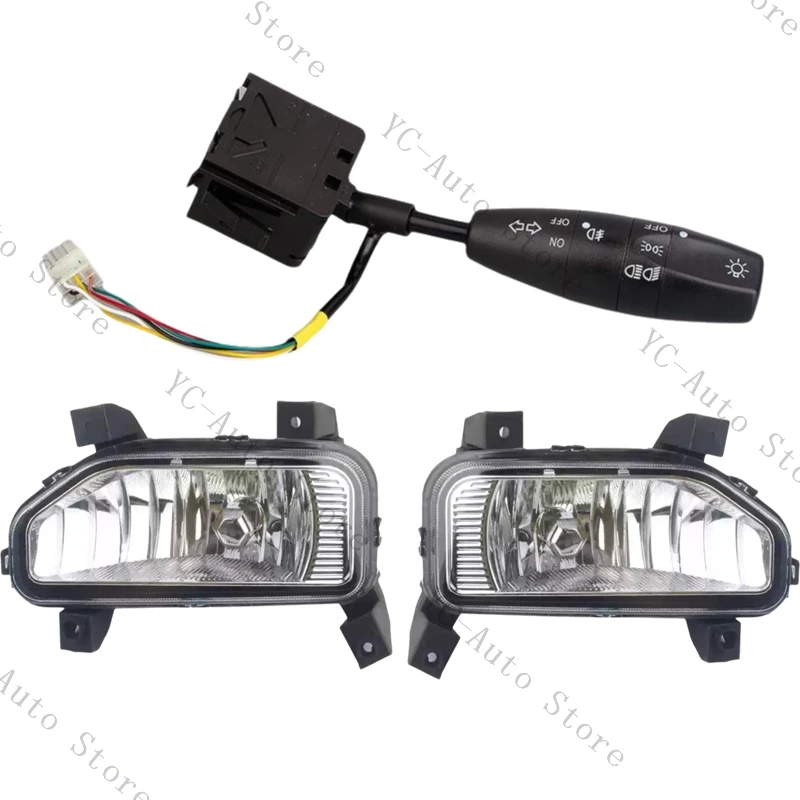 Front Bumper Fog Light DRL Daytime Running Lamp Car Accessories With Harness For Chevrolet Wuling Hongguang N400