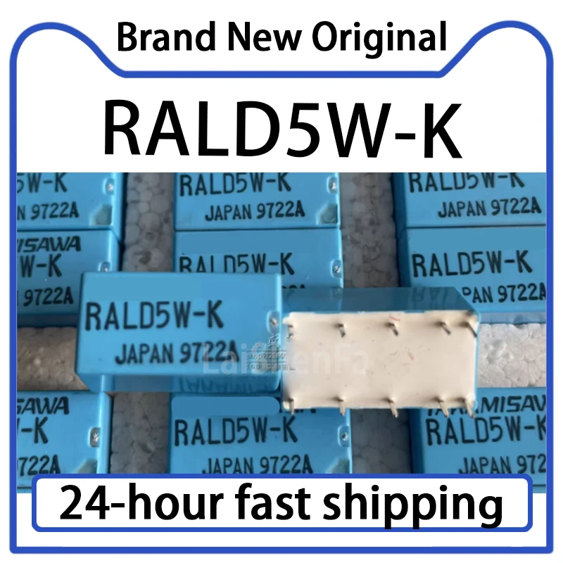 1PCS RALD5W-K 10Pin 5VDC Signal Relay Stock