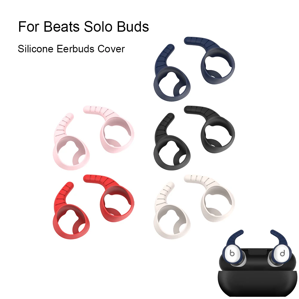 Suitable for Beats Solo Buds Silicone Replacement Earplugs Earcap 5 Pairs