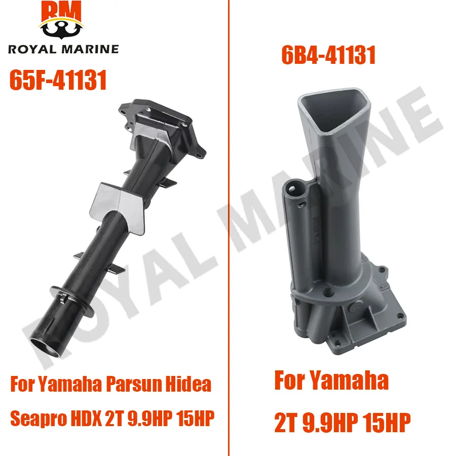 65F-41131 6B4-41131 Manifold Exhaust For Yamaha Parsun Hidea Seapro HDX 2T 9.9HP 15HP 63V-41131 T15-04000027 6B4-41131-10/-20