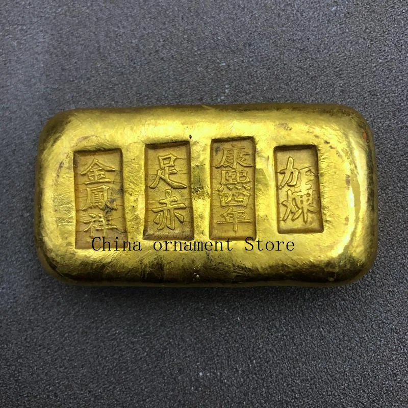 Antique-style coins, Golden Phoenix Auspicious Foot Red + Alchemy Ingot Vintage gold-plated copper ingot coin Kangxi-era gold in