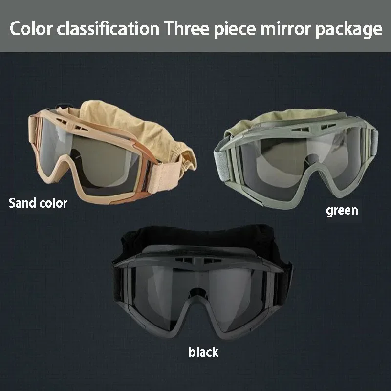 Tactical Goggles 3 Lens Windproof Military Army Shooting Hunting Glasses Eyewear Outdoor CS War Game Airsoft Paintball Glasses