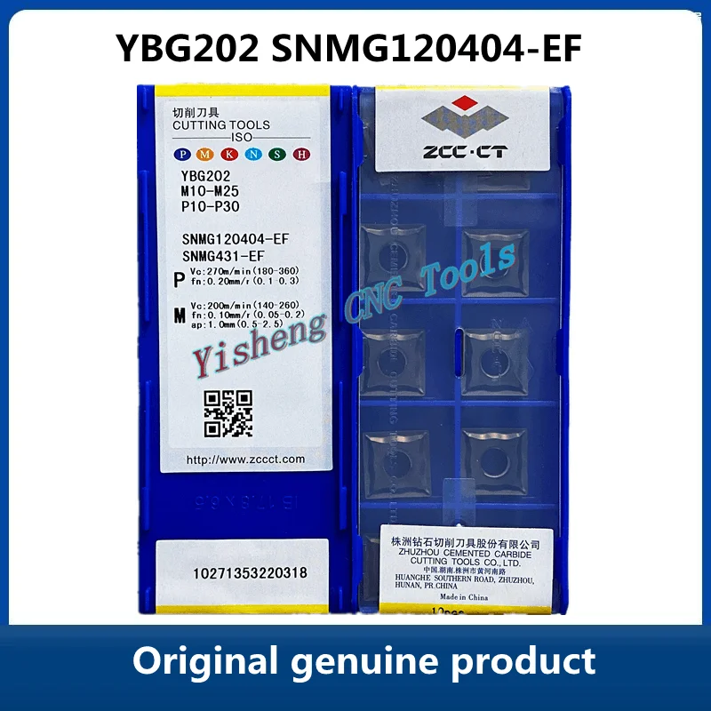 SNMG120404-EF YBG202 YBM153 YBG205 ZCC CT  CNC carbide turning inserts cutting blade tools