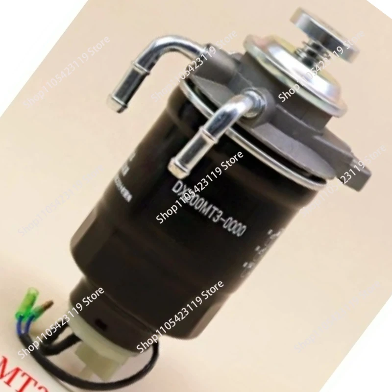 Séparateur huile-eau pour chariot élévateur DX0807H, précipitateur de carburant renommé DX200MT3-0000 MT4