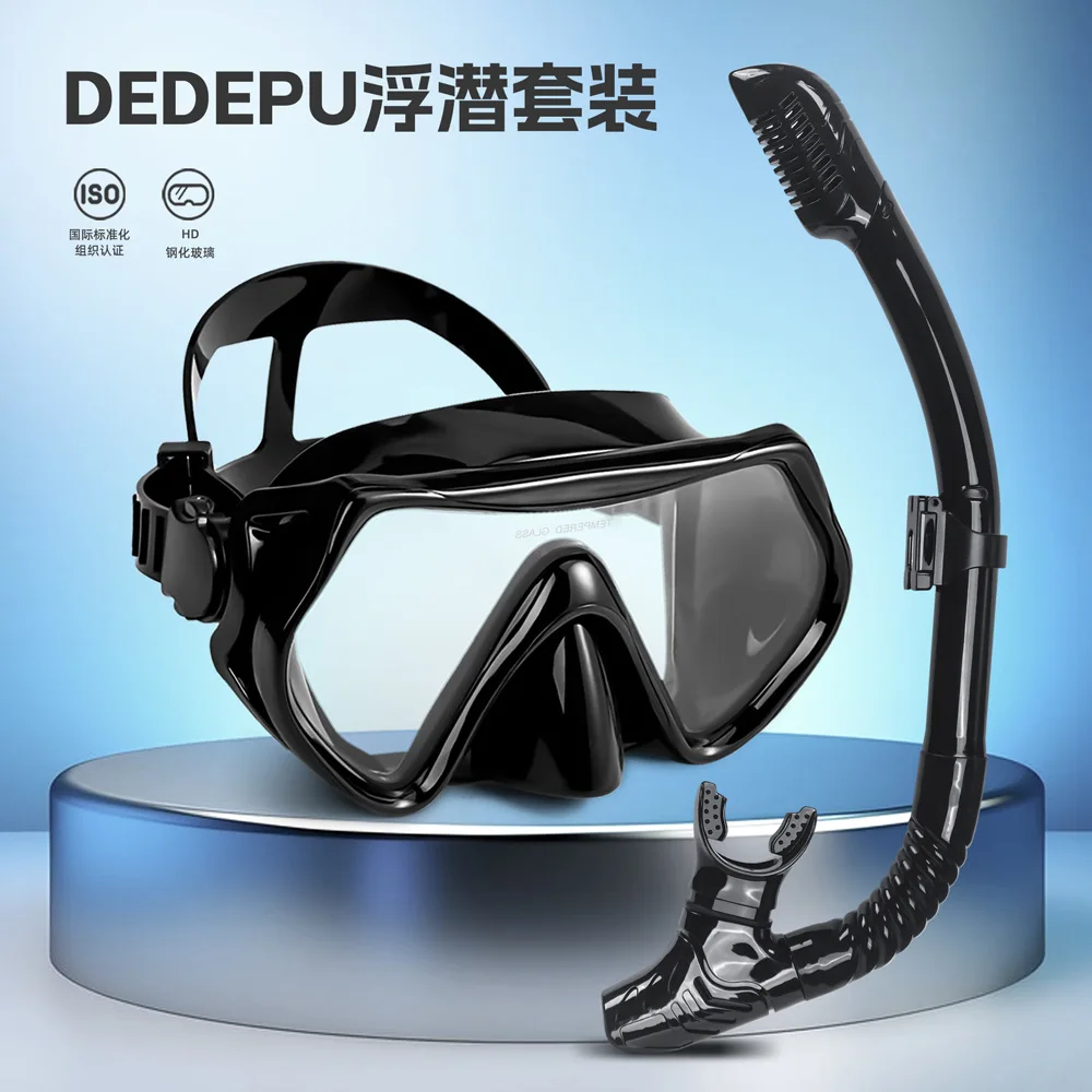 

Diving goggles Adult men's and women's large frame diving mask high definition anti-fog mask waterproof snorkeling Erbao