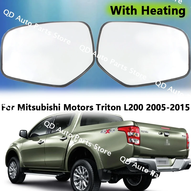 

Для Mitsubishi Motors Triton L200 2005-2011 2012 2013 2014 2015 отражатель зеркала заднего вида с подогревом 7632C183/7632C184