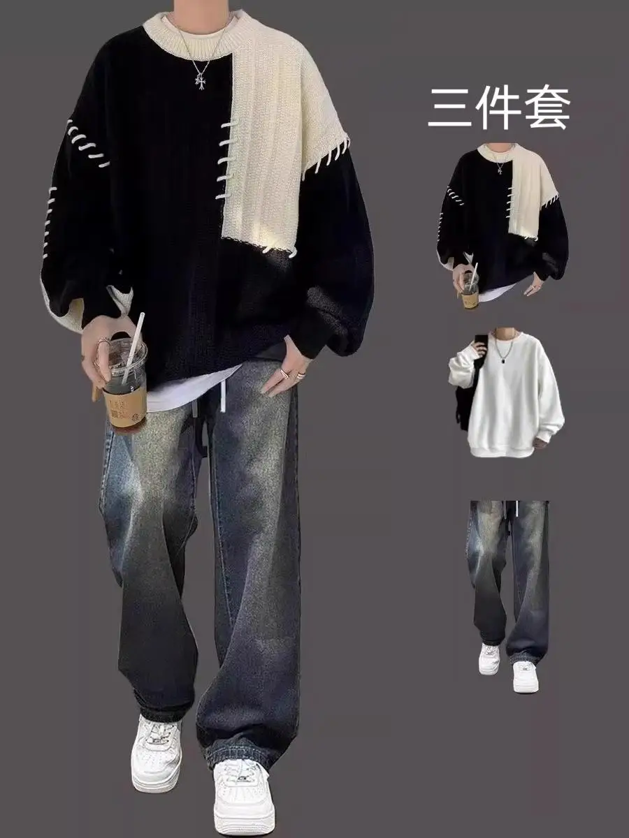 2025 Autumn Winter New Men's Apricot Black Patchwork Knitted Sweater Versatile White Long Sleeve T-Shirt Blue Black Loose Jeans