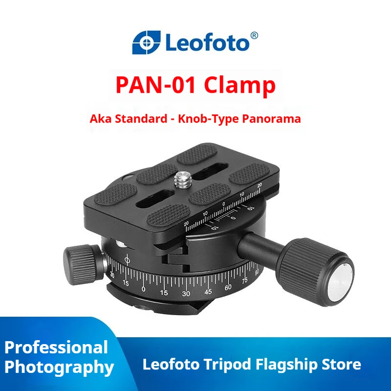 

Leofoto 60mm Diameter Extended Knob Arca Specs Tripod Head Accessory Adjustable Indexing Panoramic Clamp Base