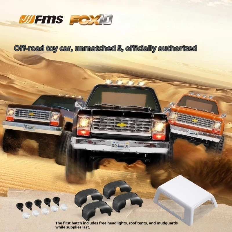 

FMS FCX10 1/10 Пульт дистанционного управления Rock Crawler 4WD Готовый к бегу 2,4 ГГц 35 км/ч Бесщеточный внедорожный грузовик Модель для энтузиастов Подарок