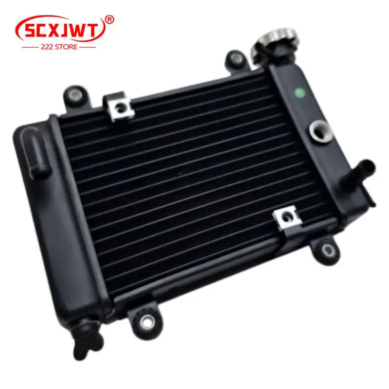 

150cc 200cc 250CC Water Cooling Engine Cooler Radiator For Motorcycle Moto Quad Bike 4x4 ATV UTV Buggy Spare Parts