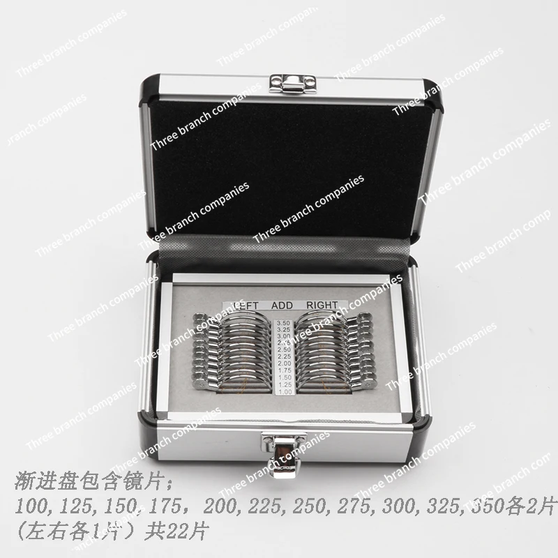 Box Asymptotic Insert Box Progressive Disk Gradient Lens Trial Test Multifocus Optometry