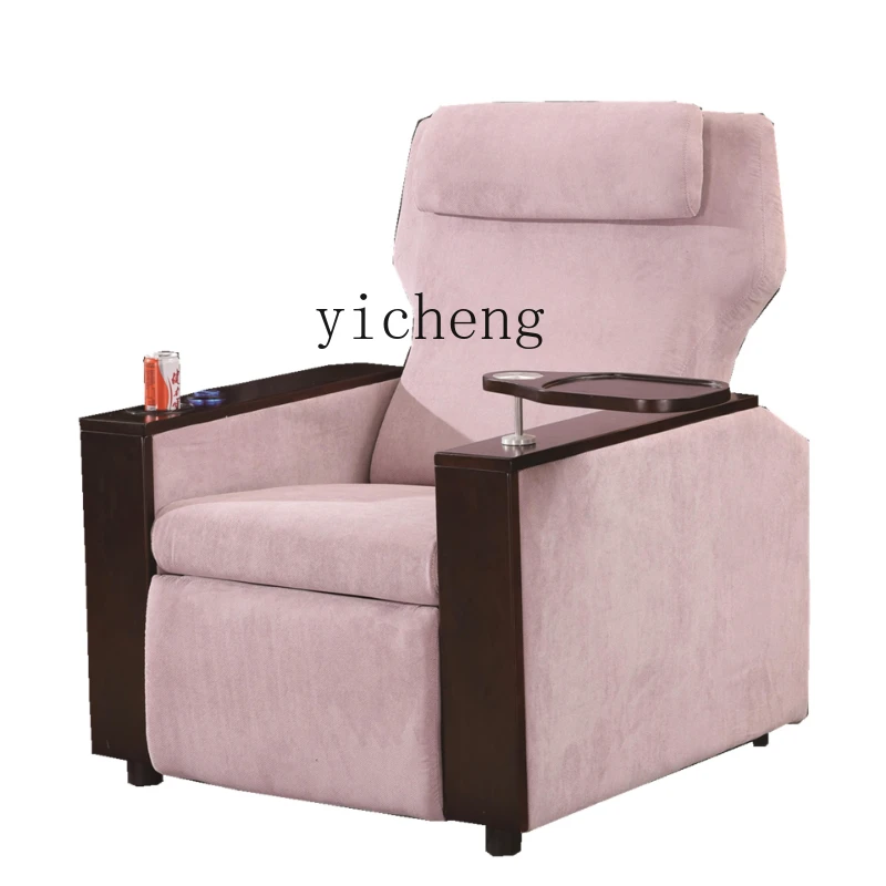 

Recliner Stretch Sofa Foot Massage Couch Single Eyelash Nail Beauty Sofa