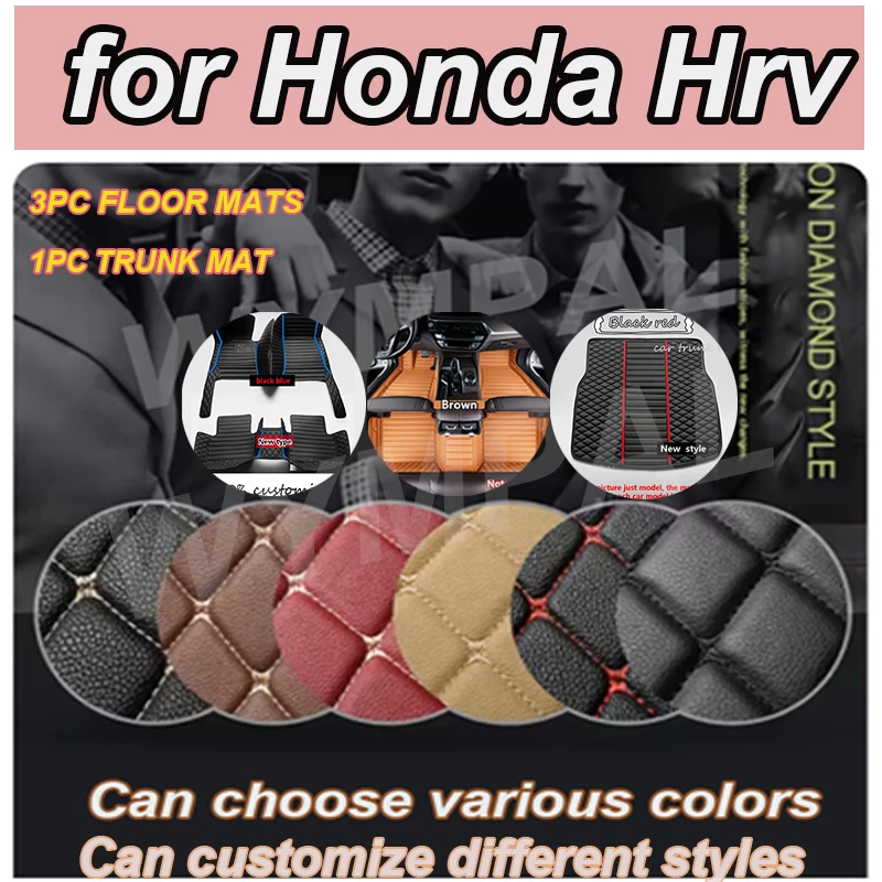 

Роскошные автомобильные коврики на заказ для Honda Hrv 2014 2015 2016 2017, авто, роскошные кожаные мужские и женские автомобильные коврики с полным покрытием