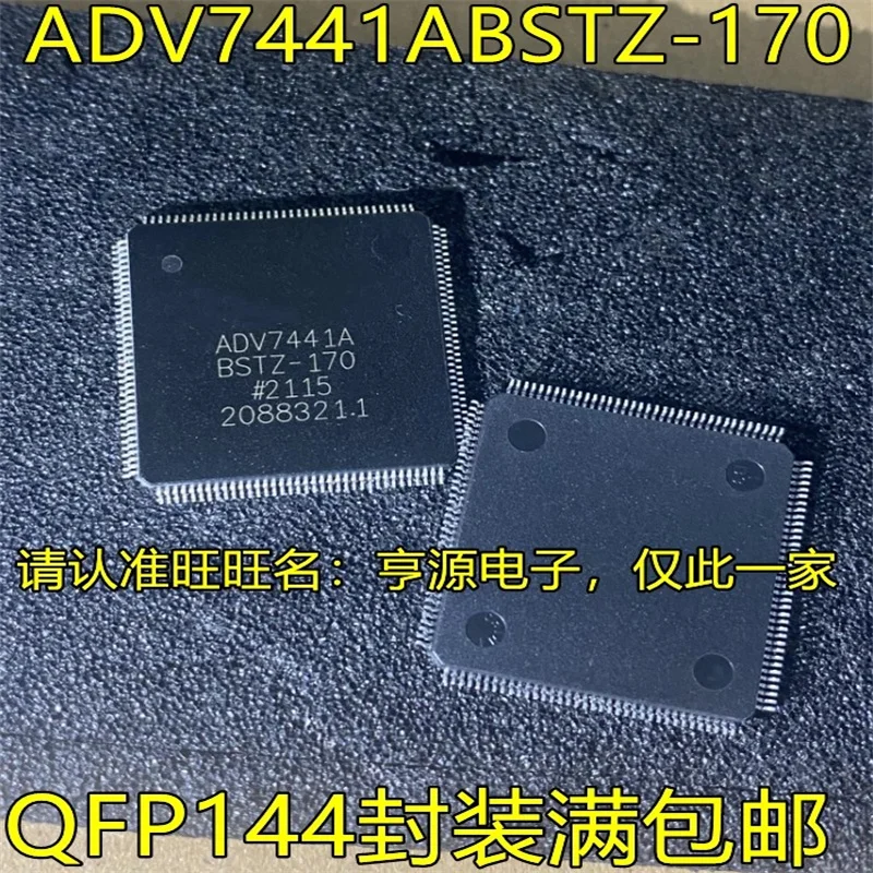 1-10PCS ADV7441ABSTZ-170 QFP144