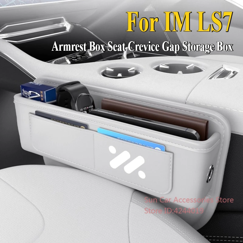 

For IM LS7 2024 Central Control Armrest Box Seat Crevice Gap Storage Box Car Interior Modified Supplies Accessories