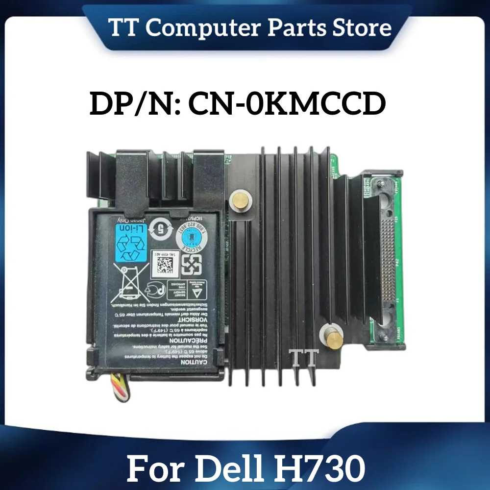 TT For DELL POWEREDGE SERVER H730 MINI MONO RAID 12G 1GB NV R430 R530 R630 R730 KMCCD 0KMCCD Fast Ship