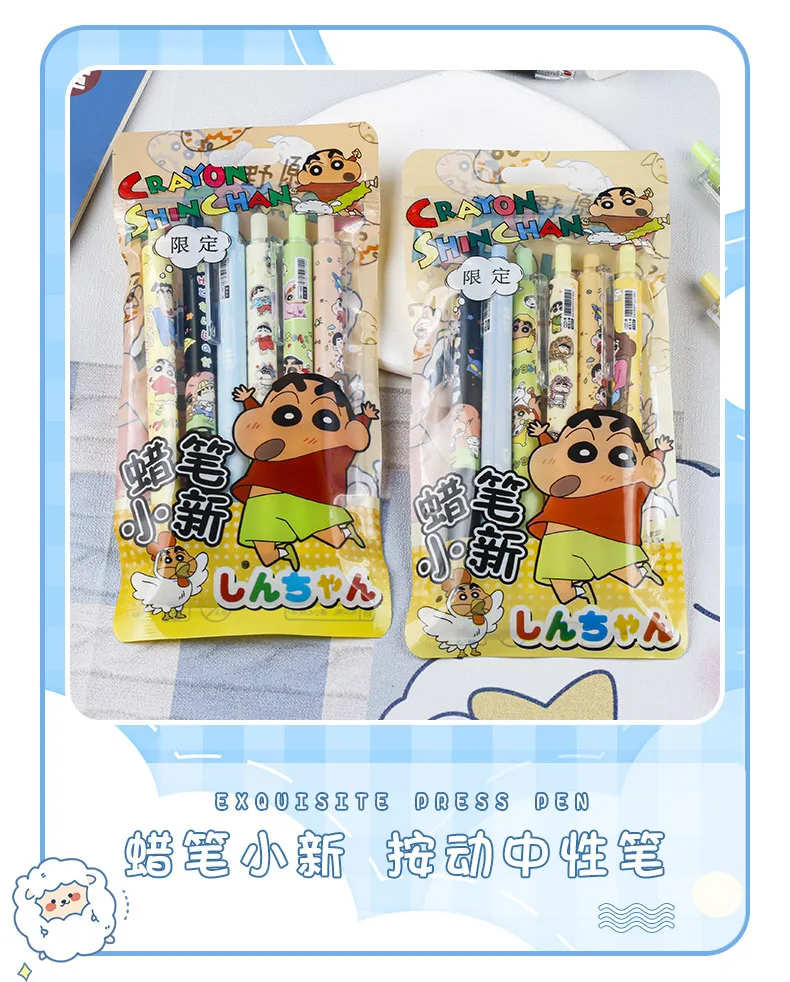 Crayon Shin-chan Gelstift Anime-Zubehör Kreativer 0,5mm Hochwertiger Kawaii Schüler-Prüfungsstift Schnelltrocknender Schwarzer Gelstift Schreibwaren – Detail 7