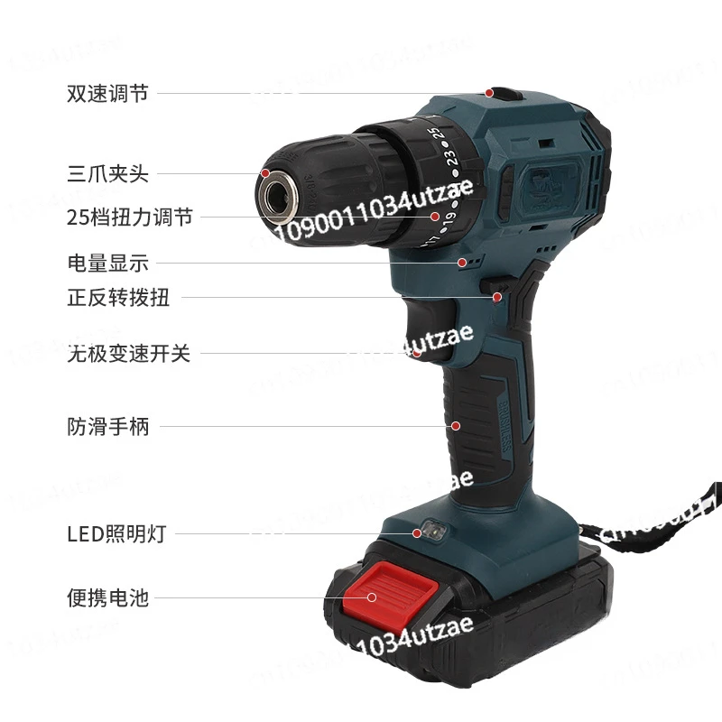 Brushless Lithium Battery Drill Rechargeable Household Hand Drill Impact Adjustable Electric Screwdriver