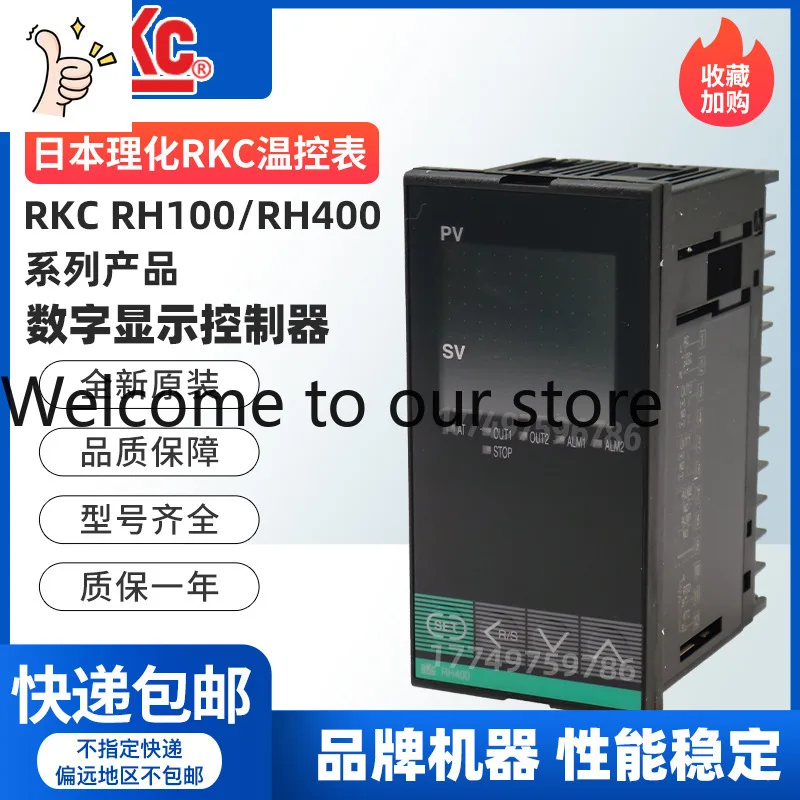 2026 Japan Physical And Chemical RKC Thermostat RH400FK02-M * GN Instrument New Original Imported RH100FK02-V * G