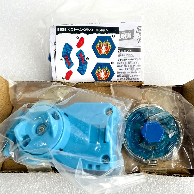 Toupie Beys BB28/BB28 Storm Pegasis 105RF Pegasus STARTER with Box,bley bey BB28