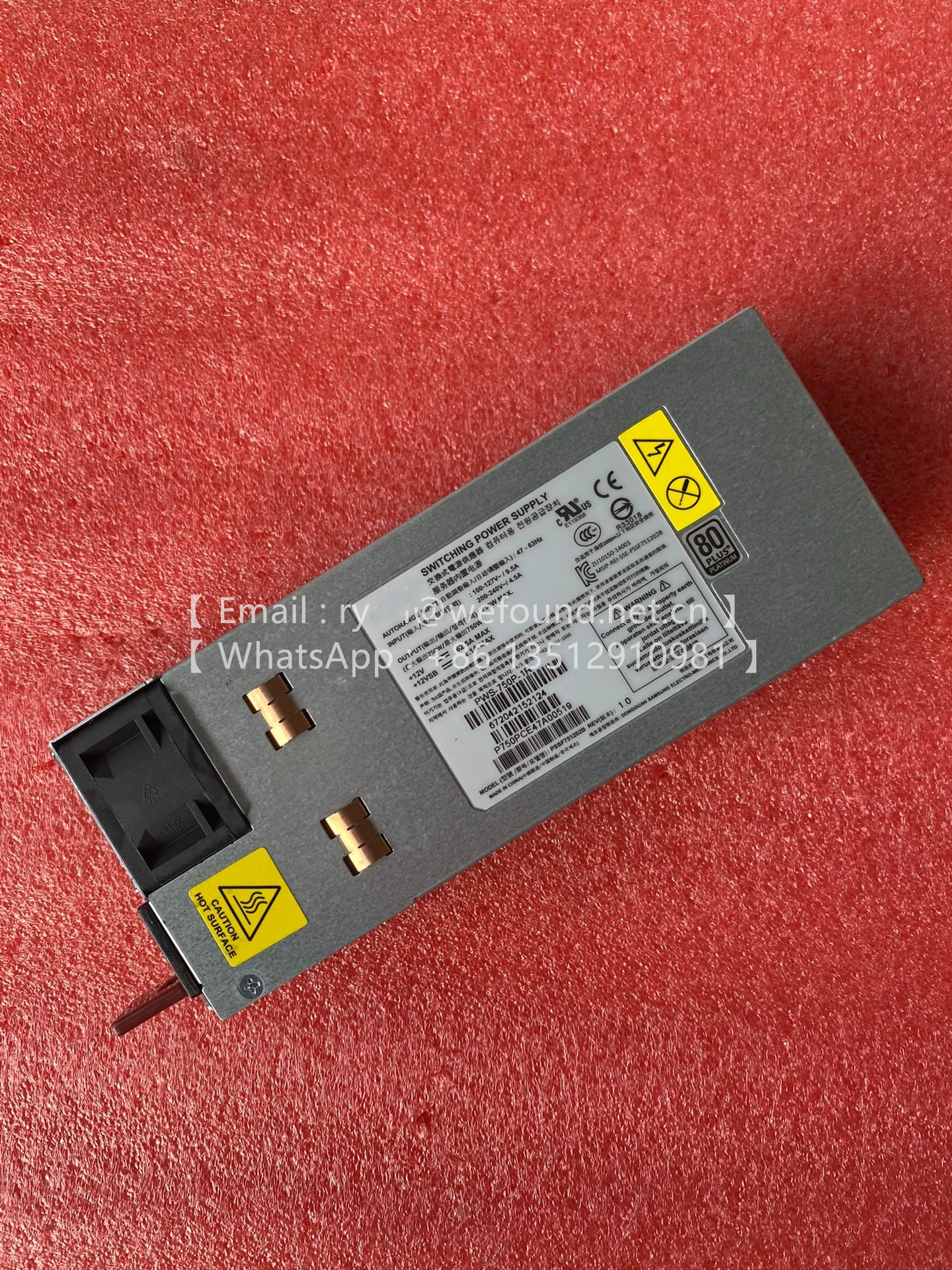 PWS-750P-1R 750W POWER MODULE