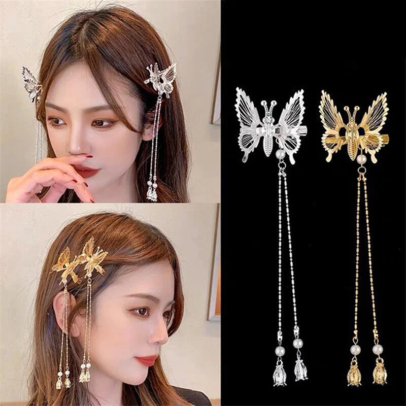 Butterfly Hairpin Hair Accessories Ancient Style Dragonfly Tassel Step Shaking Move Wing Duckbill Clip Butterfly Side Jewelry