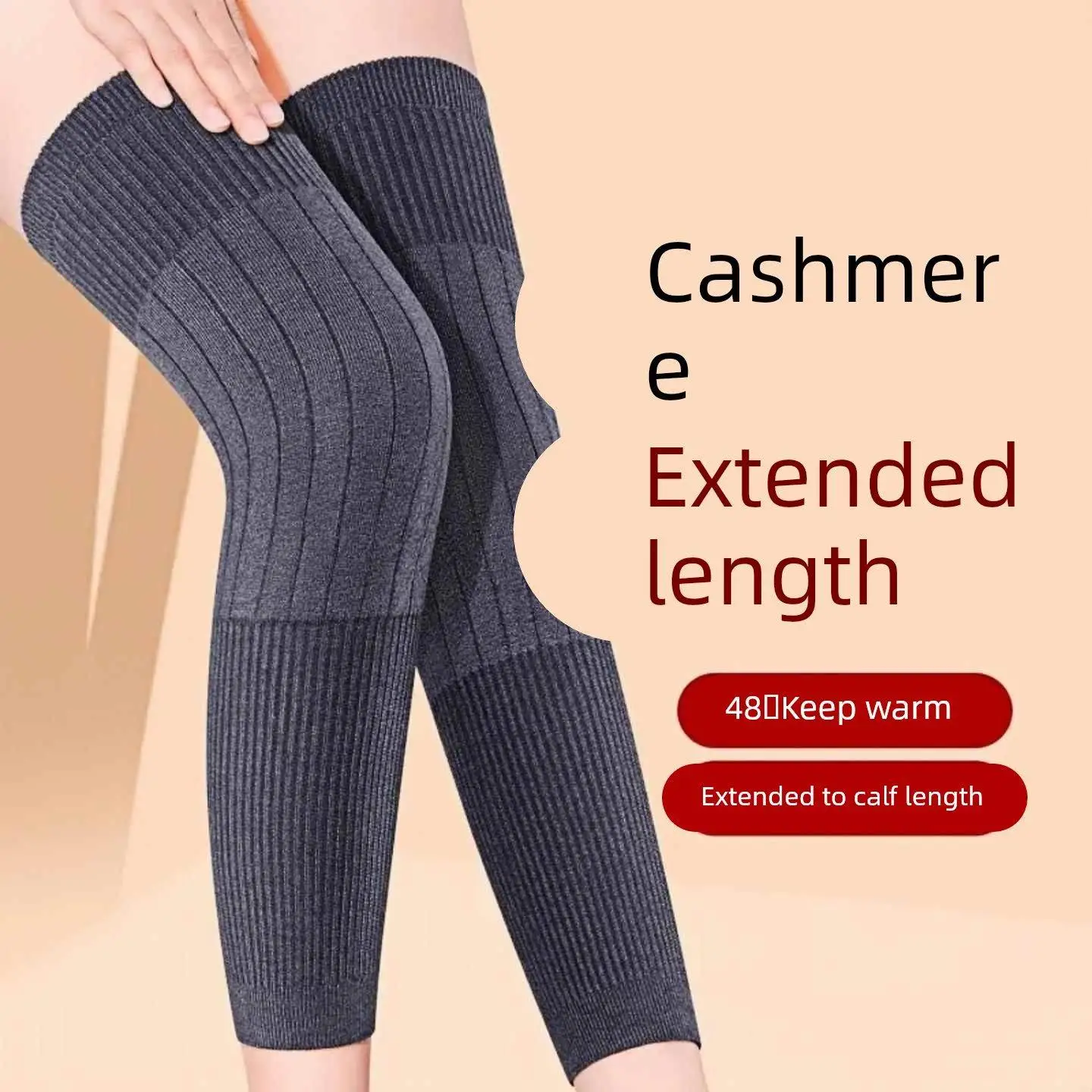カシミヤ膝パッド-冬の冷えた足に暖かさを与える-ロングチューブソックス-メンズスタイル-高齢者や女性の関節保護用