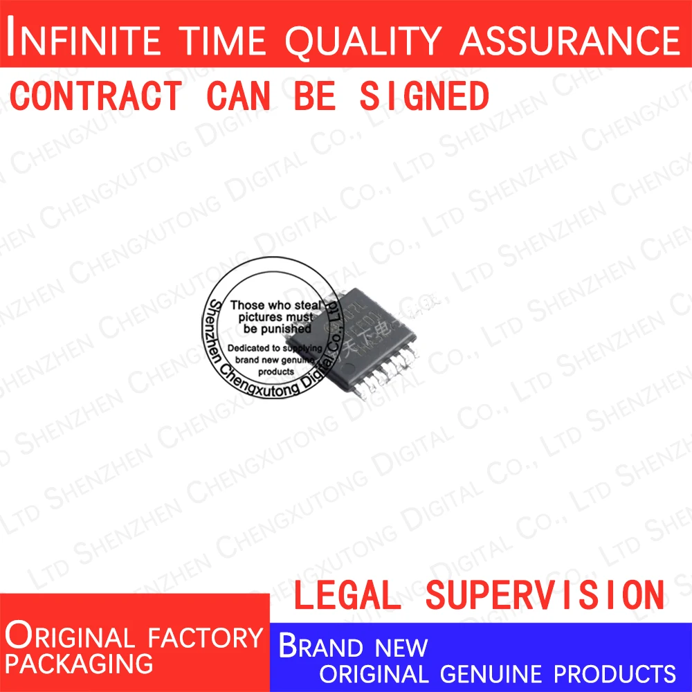 

STEF01FTR STEF01 SOP 100% genuine stock in brand new original packaging