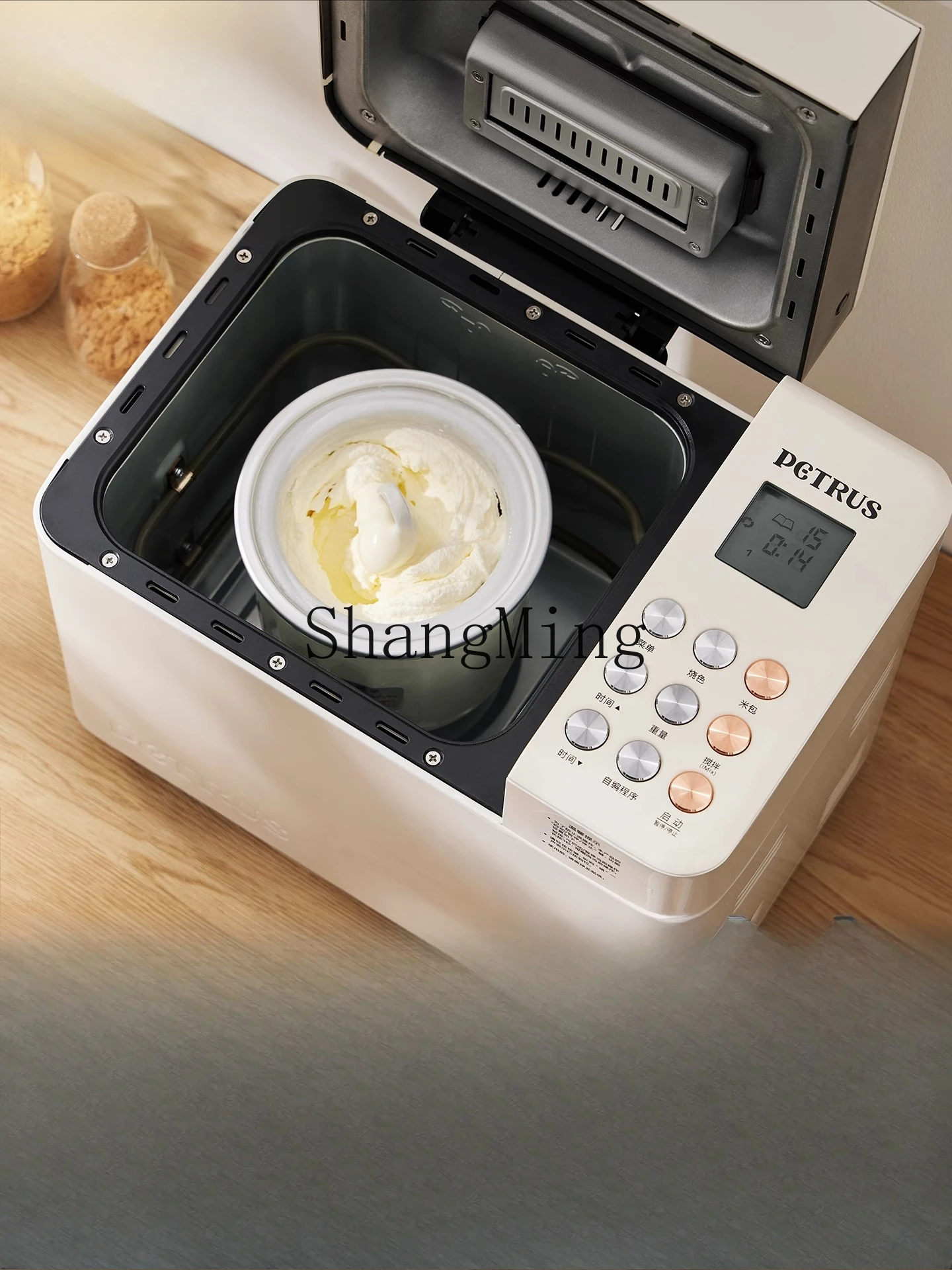 ZYH Household Bread Machine Multifunctional Automatic Noodle Fermentation Cooking Machine