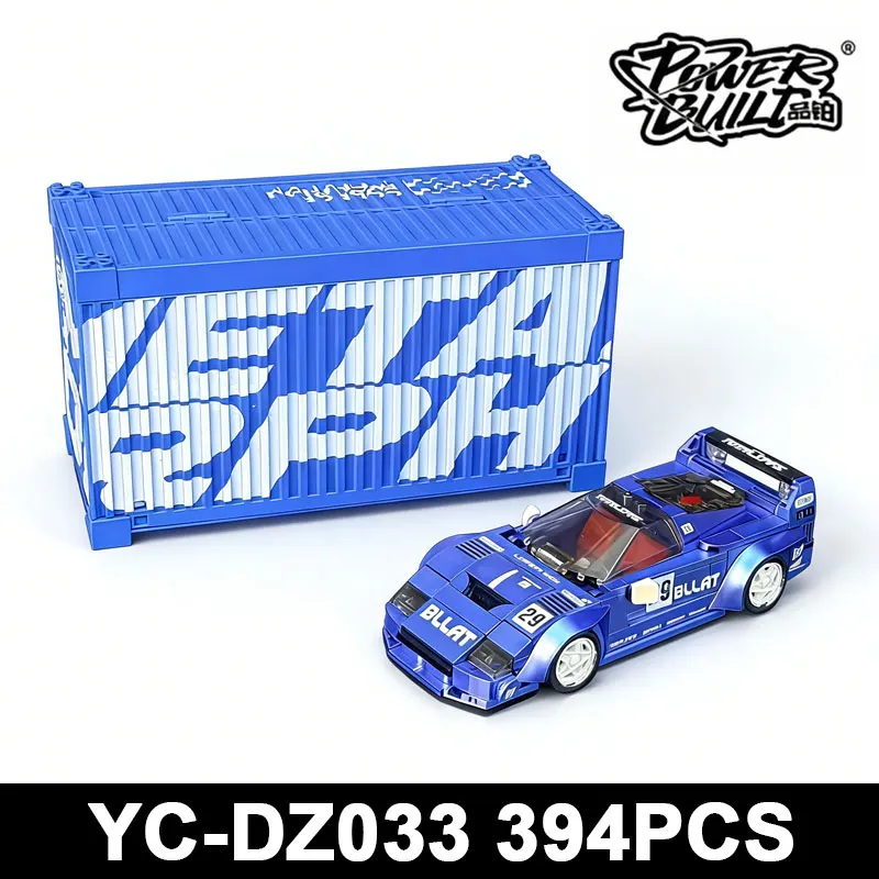 

394 детали, синие модифицированные строительные блоки для спортивного автомобиля, техническая модель гоночного автомобиля MOC, развивающие игрушки для взрослых