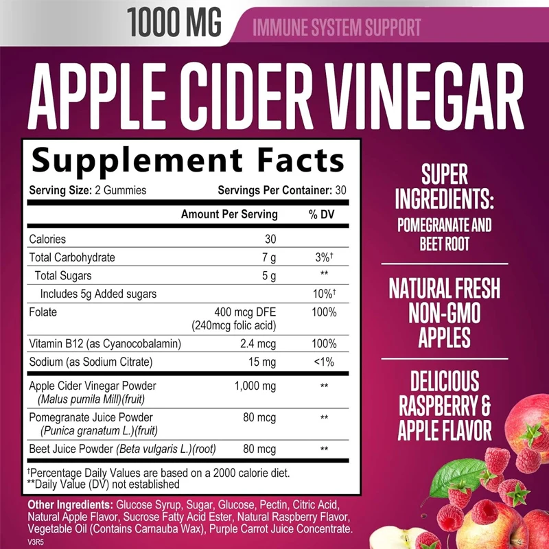 Vegetarian apple cider vinegar gummies 1000mg for cleaning, vitamin B12 digestive supplement, non GMO-60 gummies