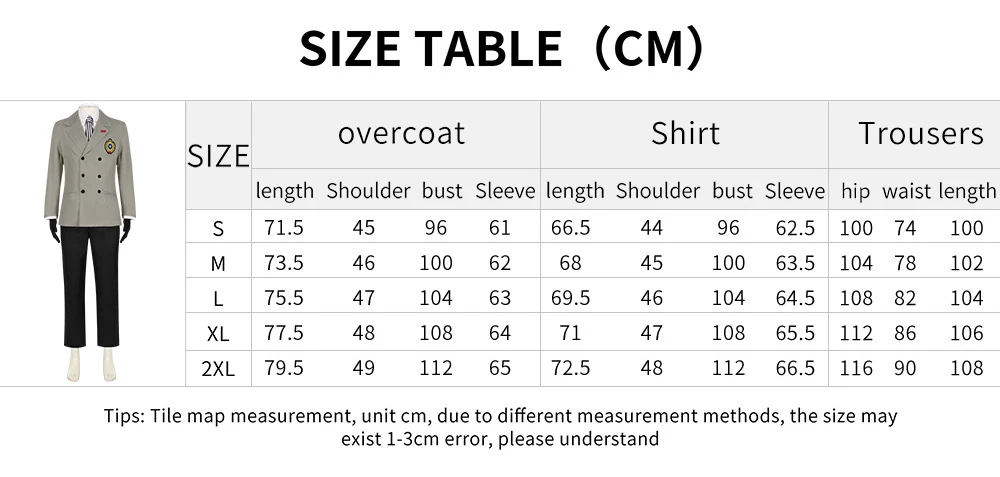 S9b3d77dddec84699bafc69b6b847574bv - Persona Merch