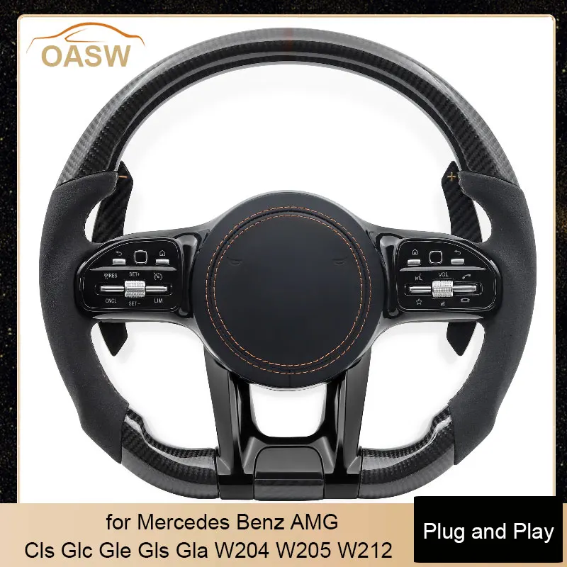 

Car Steering Wheel Carbon Brown Strip for Mercedes Benz AMG A/B/C/E/S/G-Class GLA GLC GLE GLS W117 W166 W177 S500 W205 W213 W216