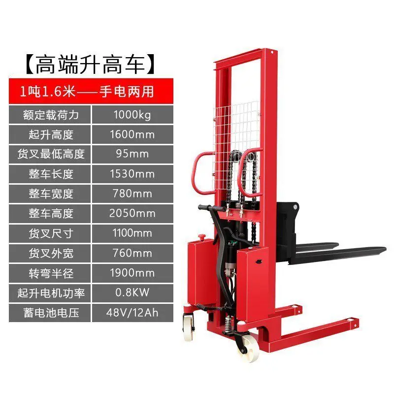 Manual Handling Forklift Truck Hydraulic Forklift Truck Load-bearing Capacity Commercial Furniture Carretilla Elevadora ZY60CC