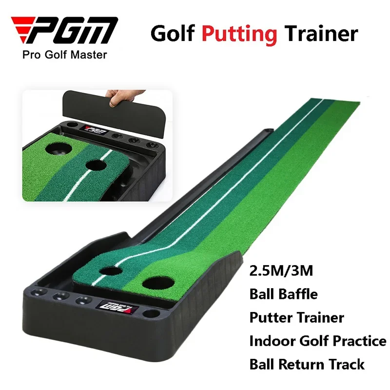 

PGM 2.5M/3M Ball Return Fairway Golf Putting Trainer Rubber Sole Indoor Golf Putter Mat with Baffle Office Mini Practice Blanket