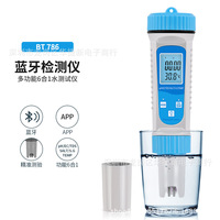 Bluetooth 6 in 1 water quality test pen PH pH TDS meter salinity swimming pool hydroponics test pen