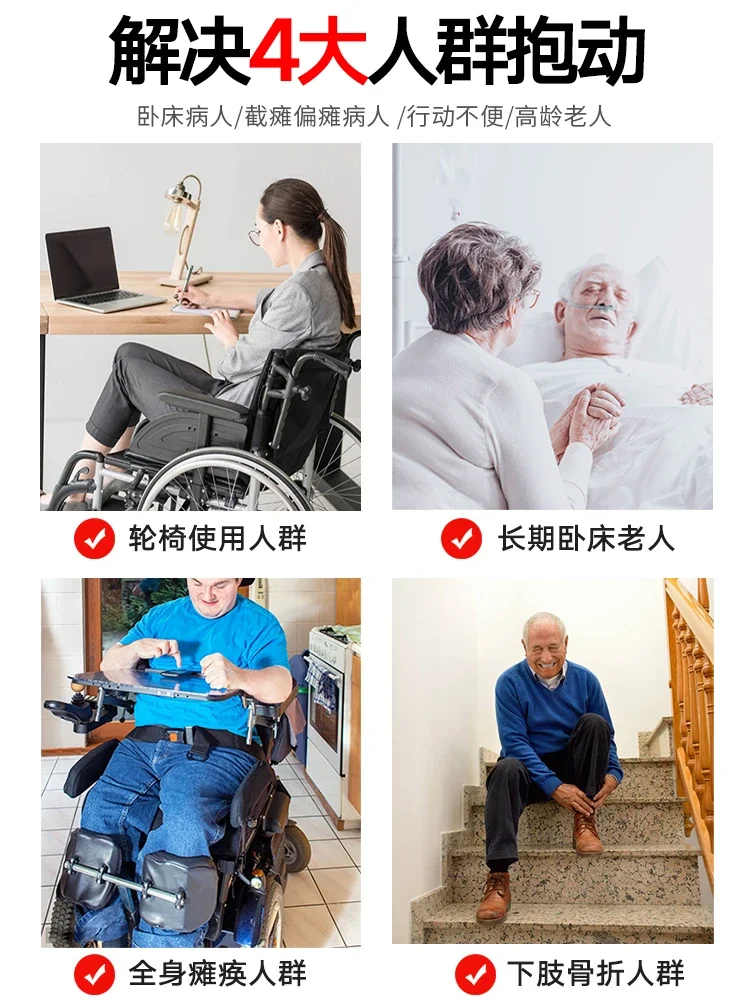 Electric transfer machine for elderly care with disabilities Paralysis transfer machine for household nursing bed lifting