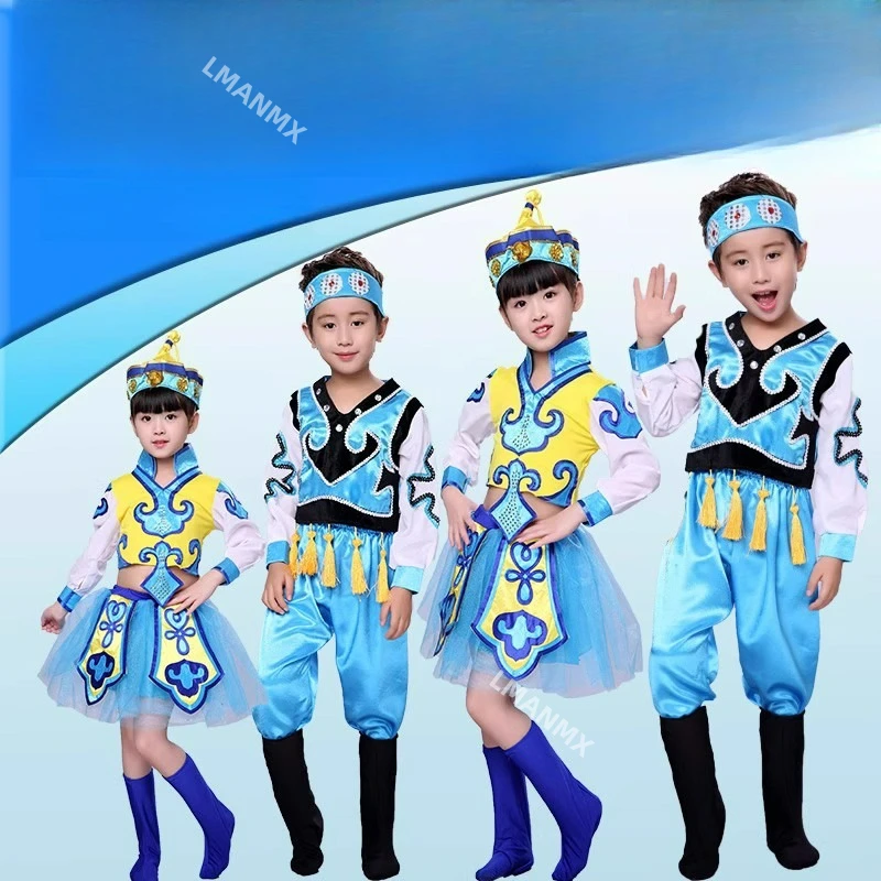 子供用モンゴル服、男の子と女の子の少数民族の服、新しい箸舞衣装