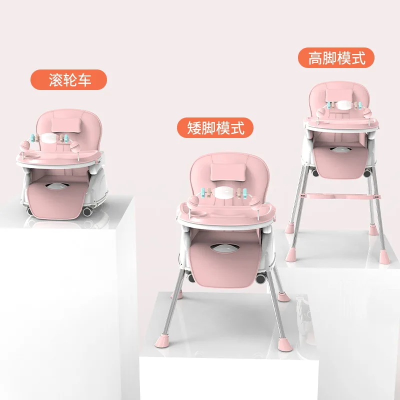 Babyfond Children's Dining Chair Multifunctional Variable Yoyo Car Seat Baby Eating Dining Table Chair Portable Baby Sitting