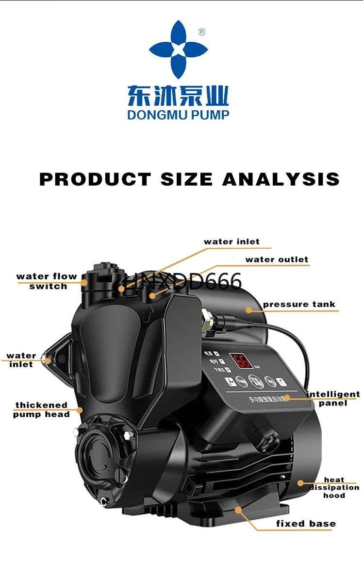 DM-D2 Booster Pump for Household Use  Fully Automatic 220V Water Pipeline  Small High-pressure Self Priming Booster Pump